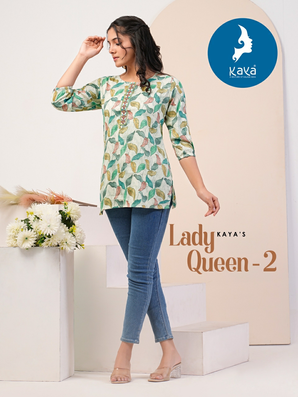 kaya Lady Queen Vol 2 collection 2