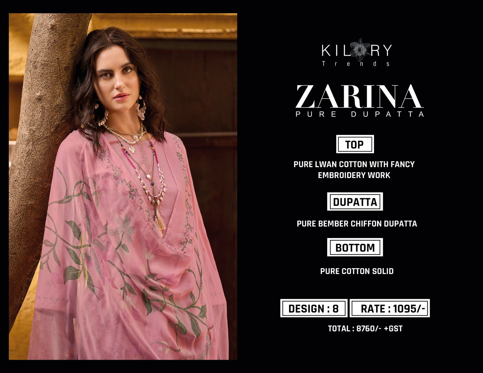 Kilory Zarina collection 7
