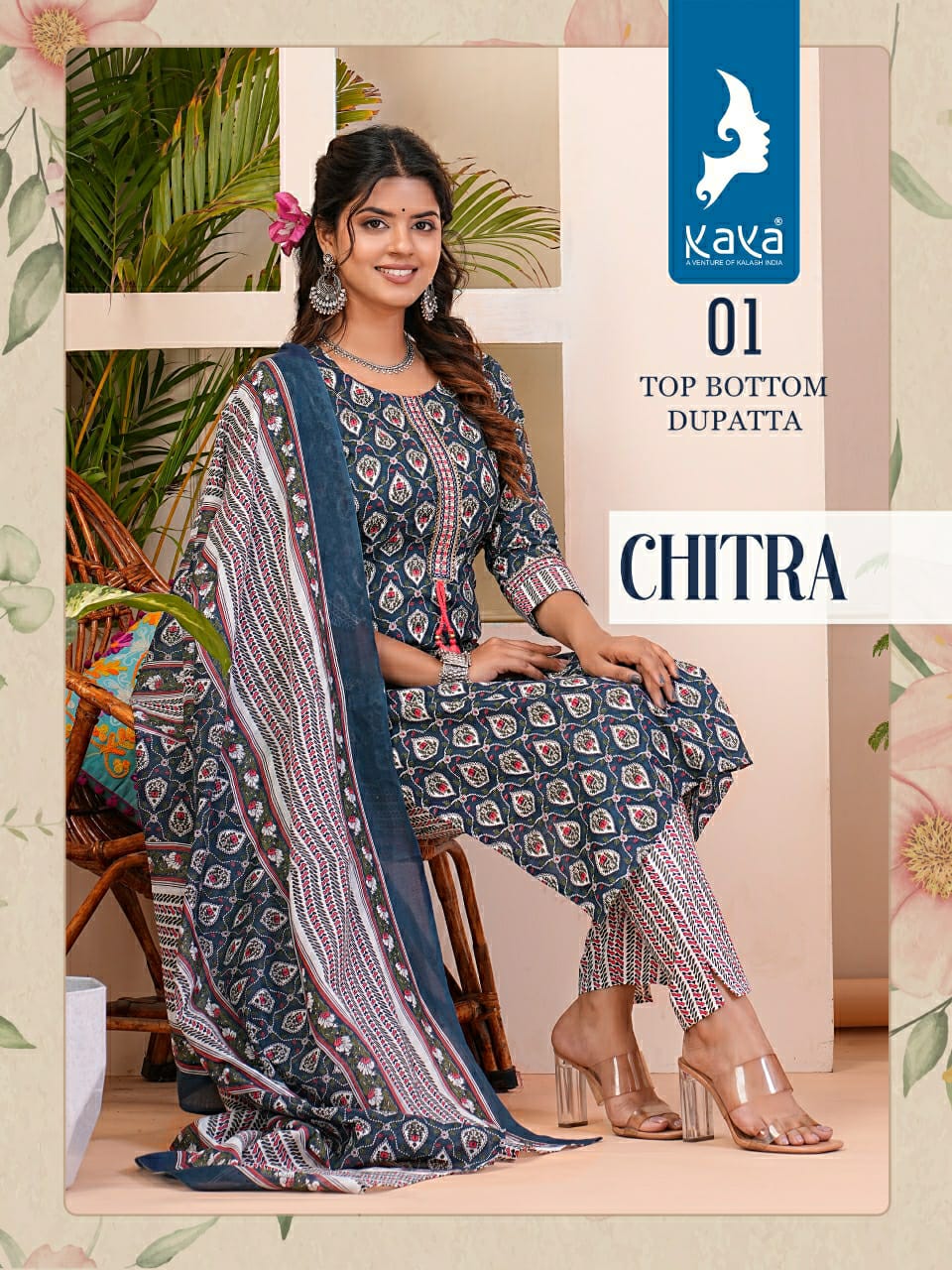 Kaya Chitra collection 4