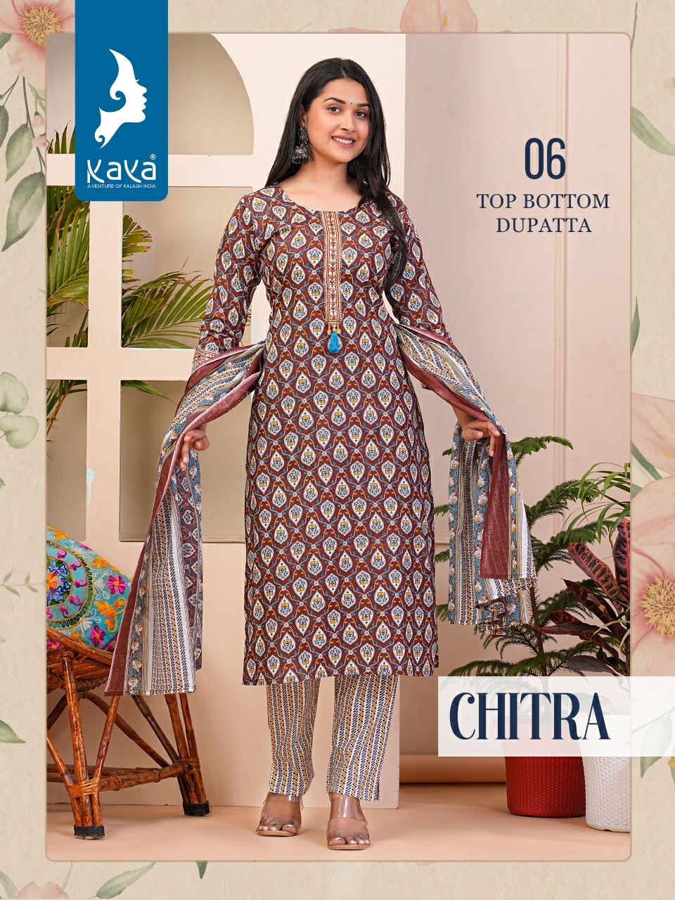 Kaya Chitra collection 7