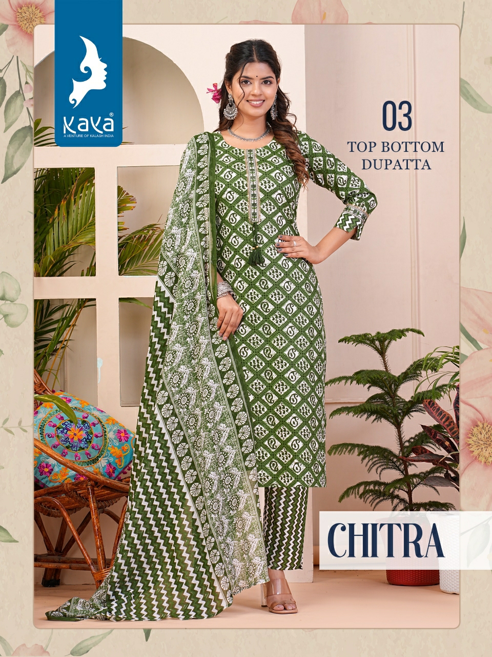 Kaya Chitra collection 5