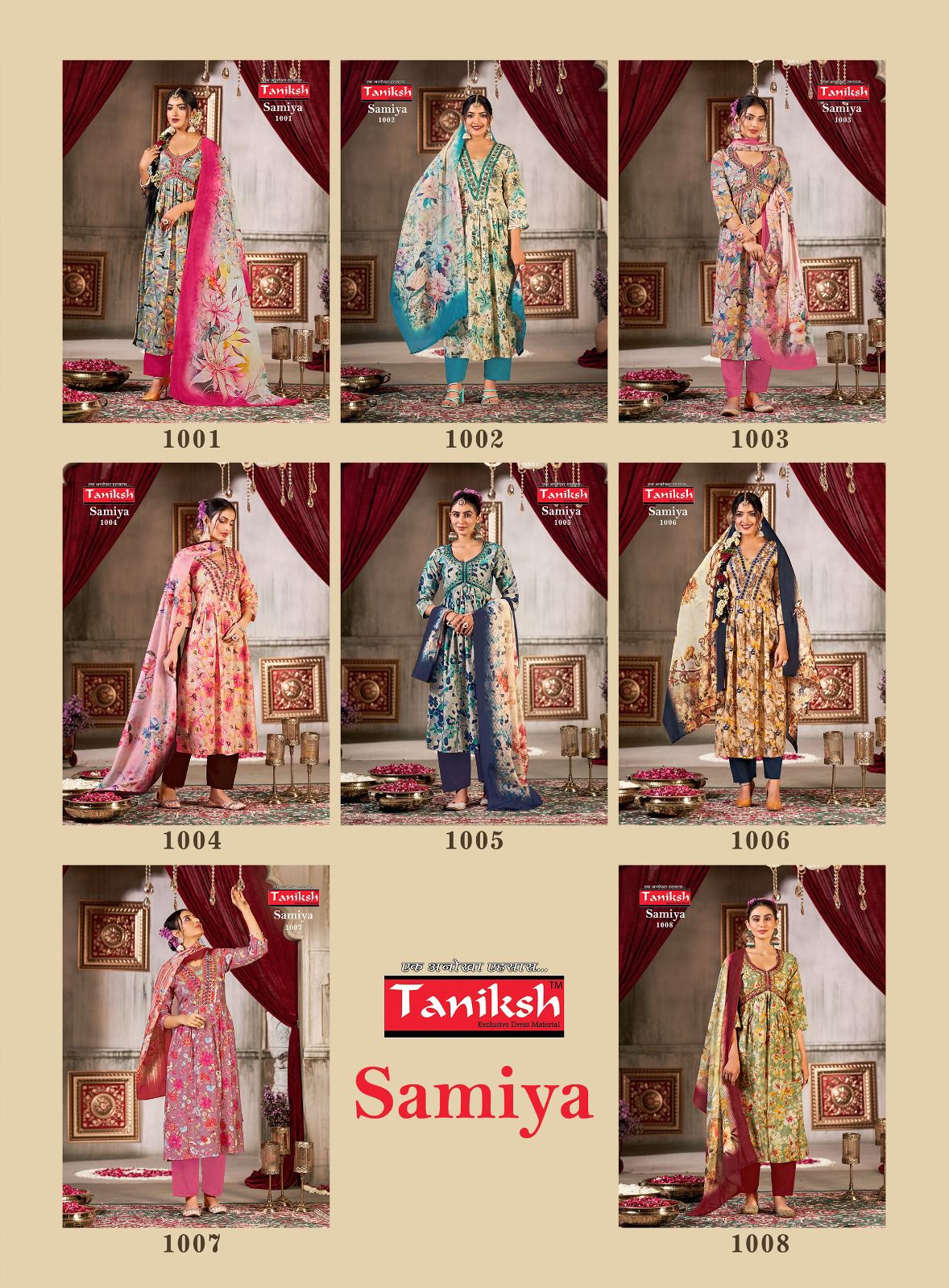 Tanishk Samiya Vol 1 collection 1