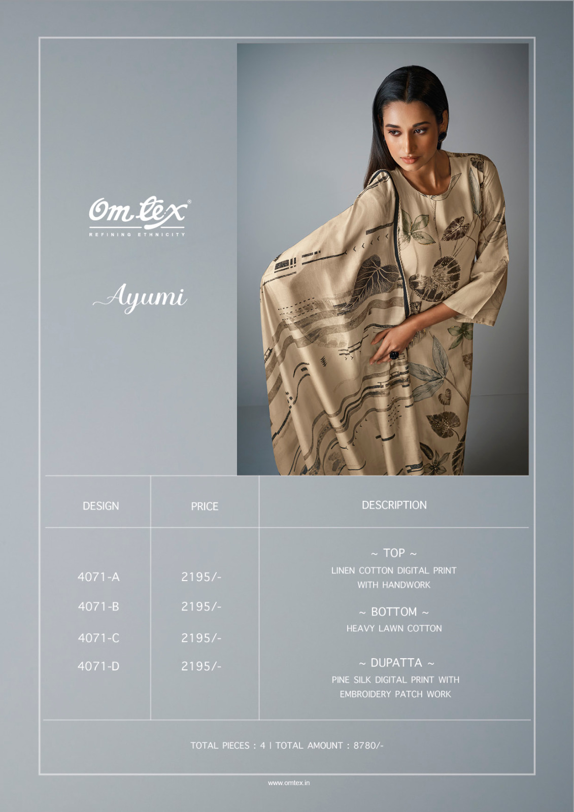 Omtex Ayumi collection 2