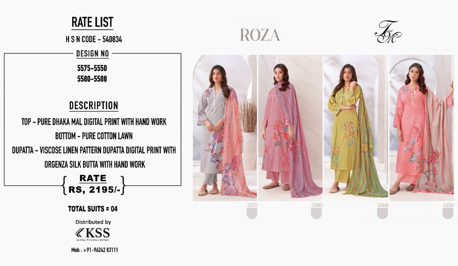 T And M Roza collection 1