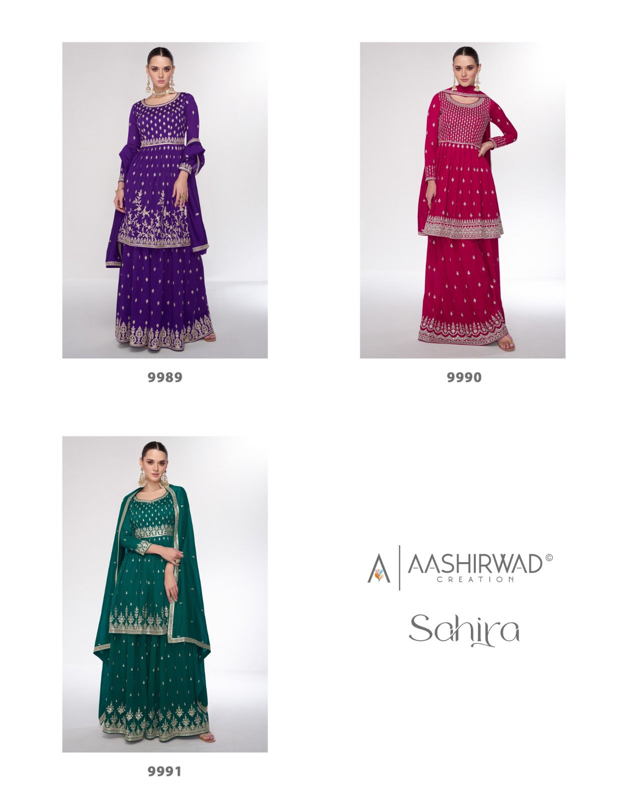 Aashirwad Sahira collection 3