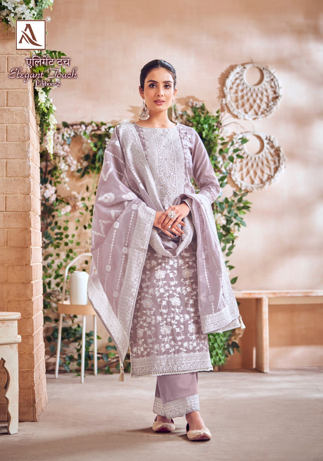 Alok Elegant Touch Vol 2 collection 1