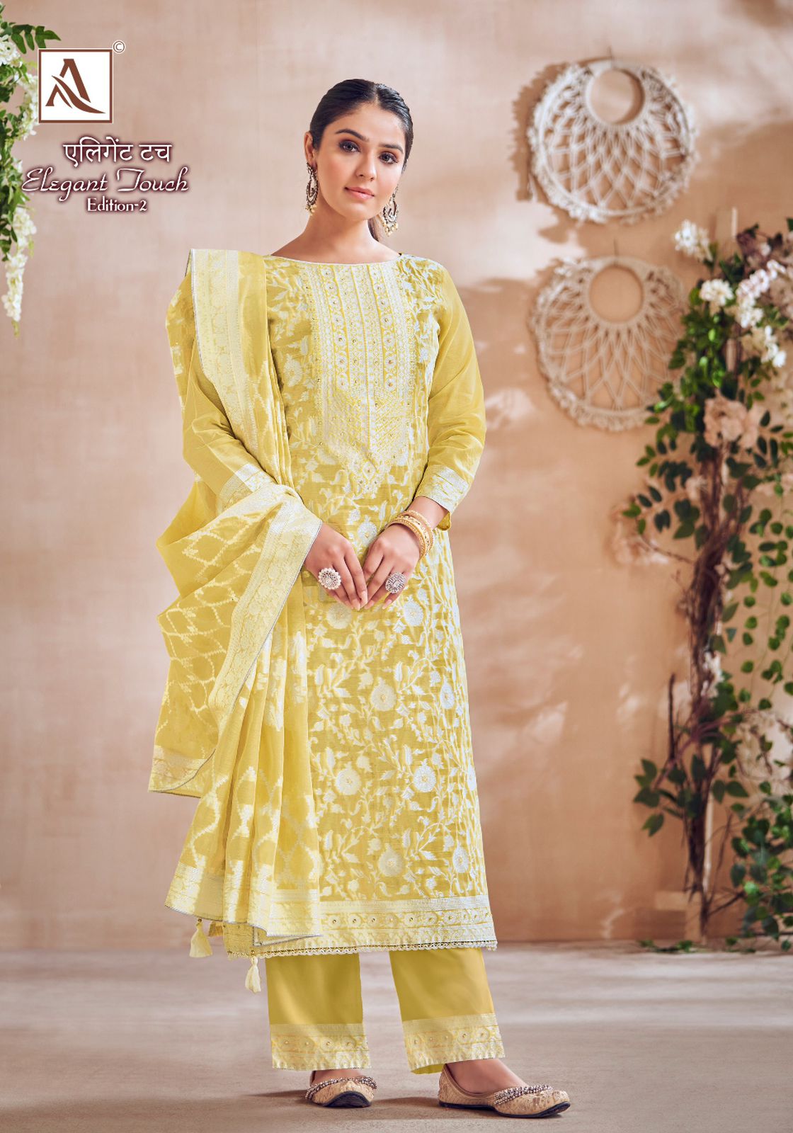 Alok Elegant Touch Vol 2 collection 3