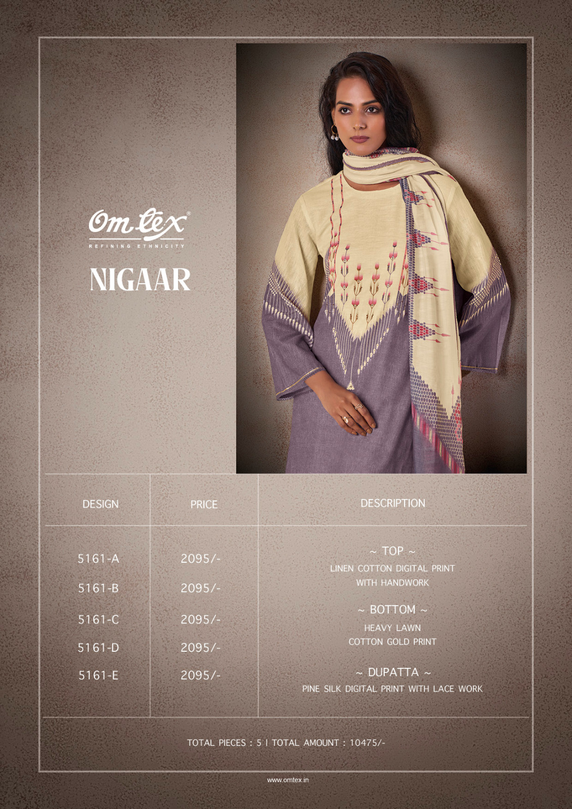 Omtex Nigaar collection 1