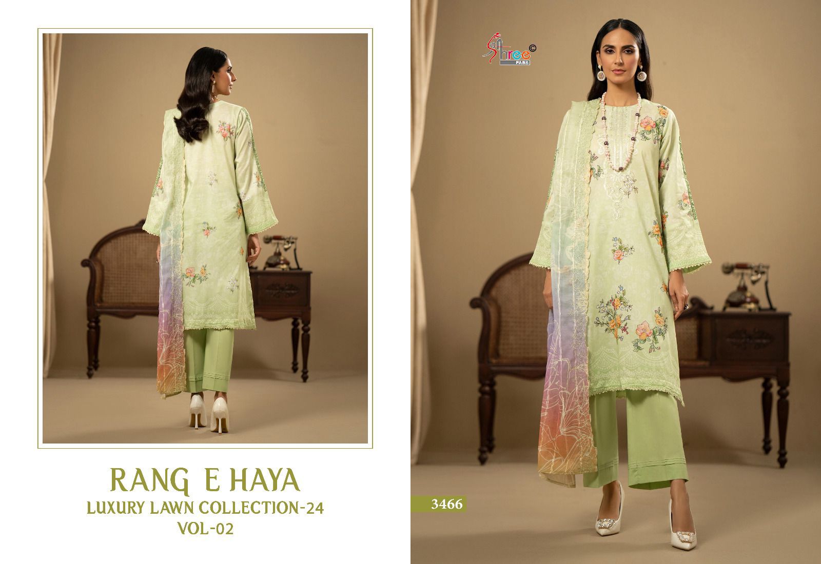 Deepsy Rang E Haya Lux Lawn Collection Vol 2 collection 1