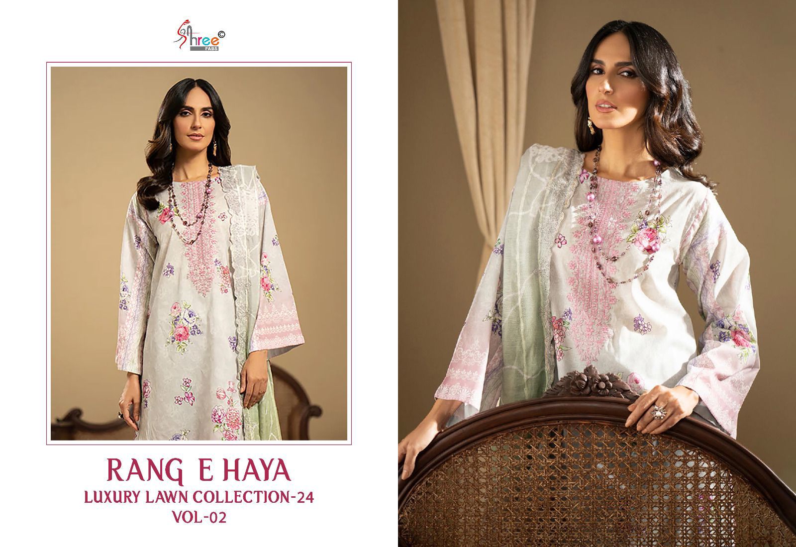 Deepsy Rang E Haya Lux Lawn Collection Vol 2 collection 2