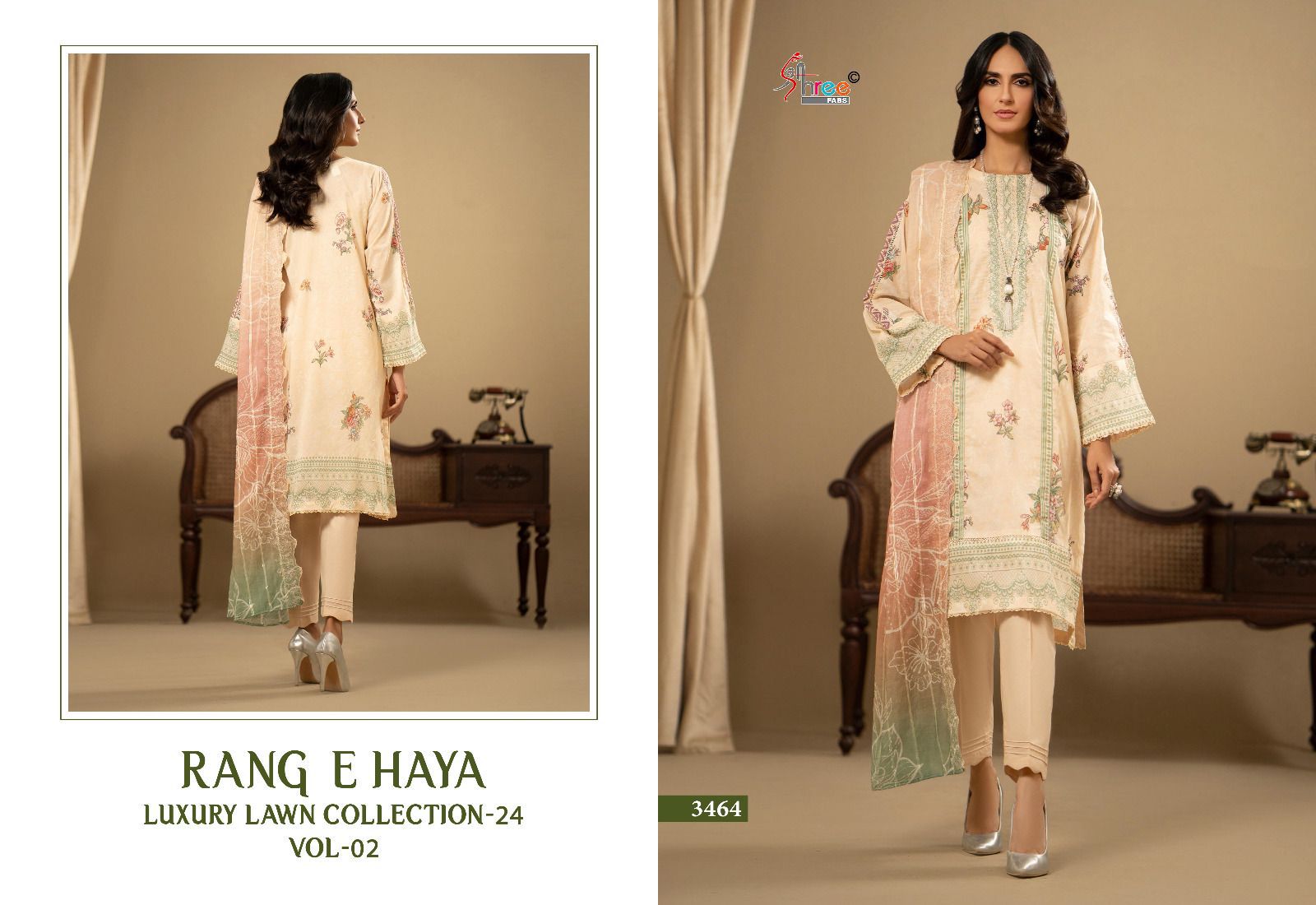 Deepsy Rang E Haya Lux Lawn Collection Vol 2 collection 6