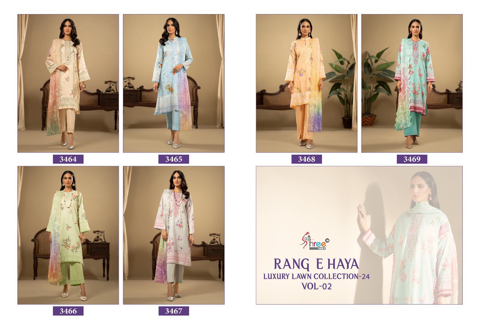 Deepsy Rang E Haya Lux Lawn Collection Vol 2 collection 4
