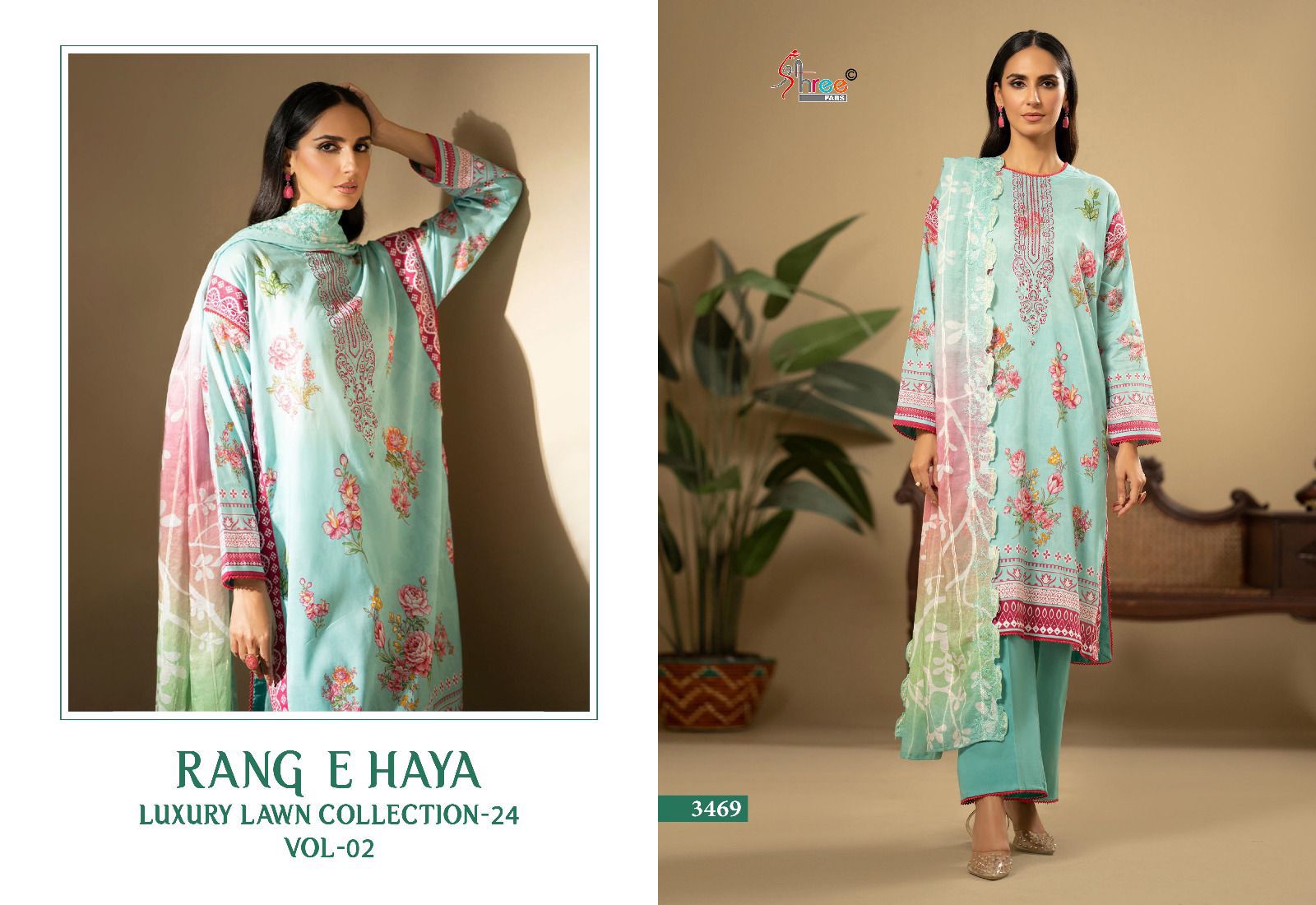 Deepsy Rang E Haya Lux Lawn Collection Vol 2 collection 5
