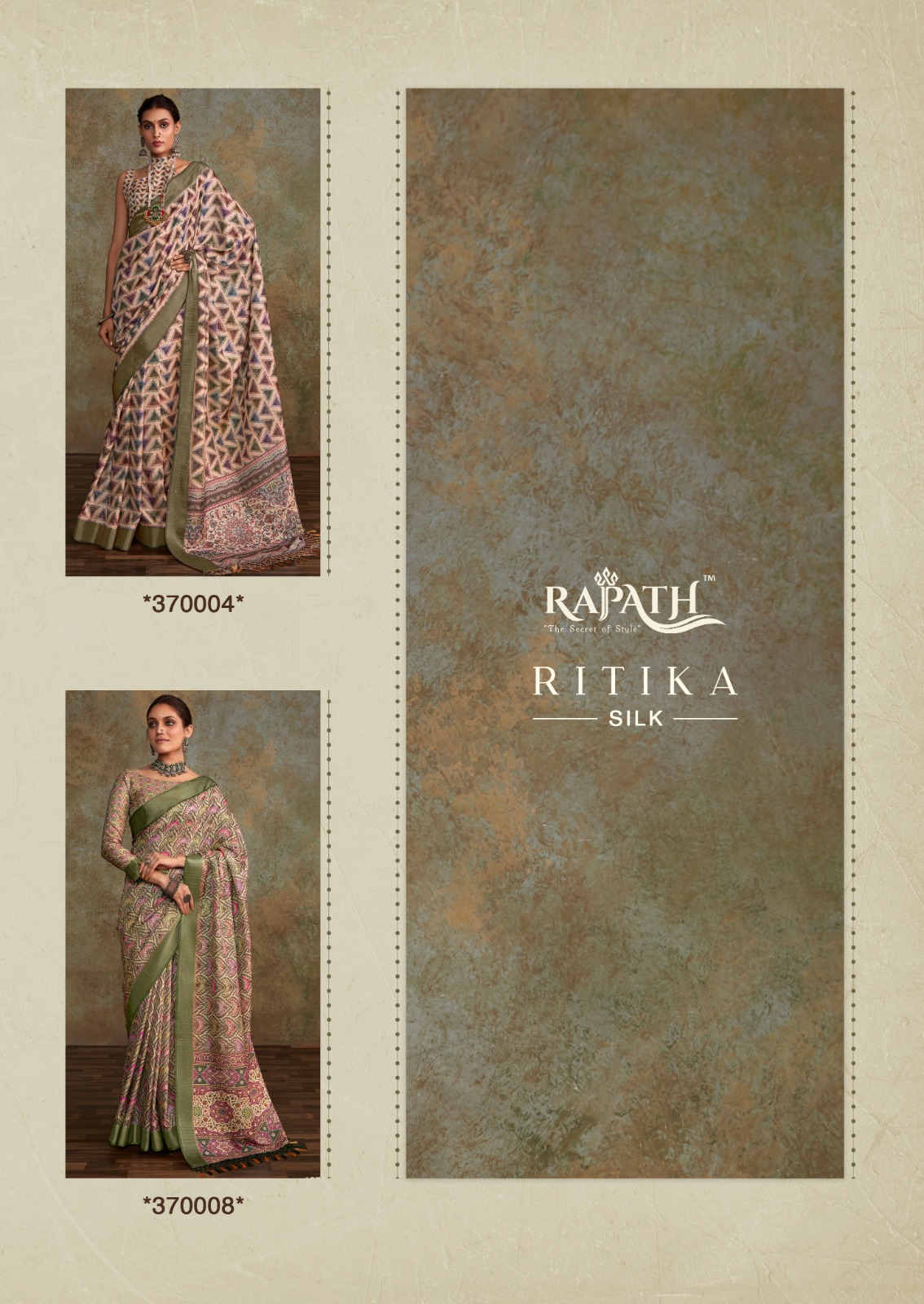 Rajpath Ritika Silk collection 4