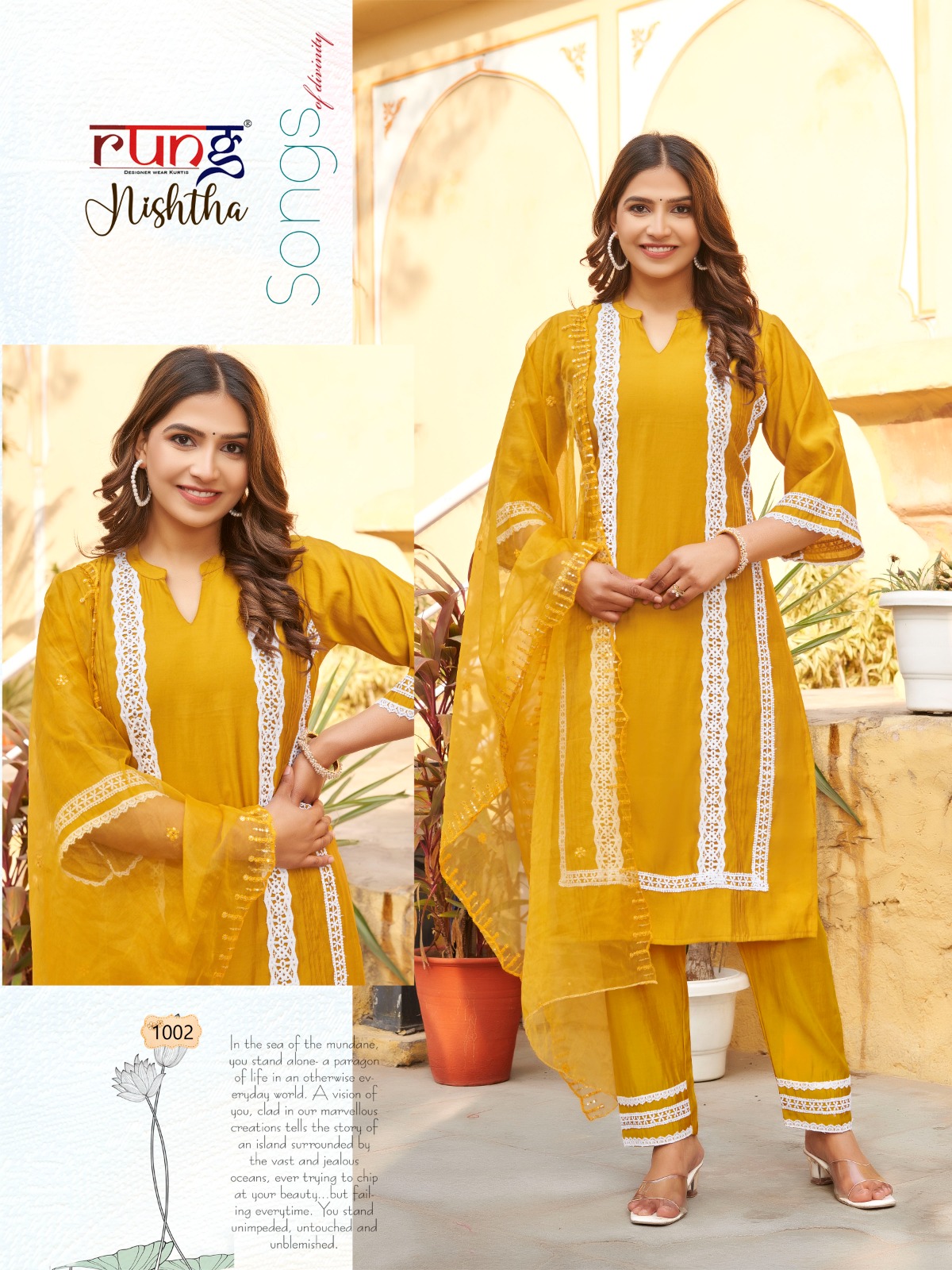 Rung Nishtha collection 2