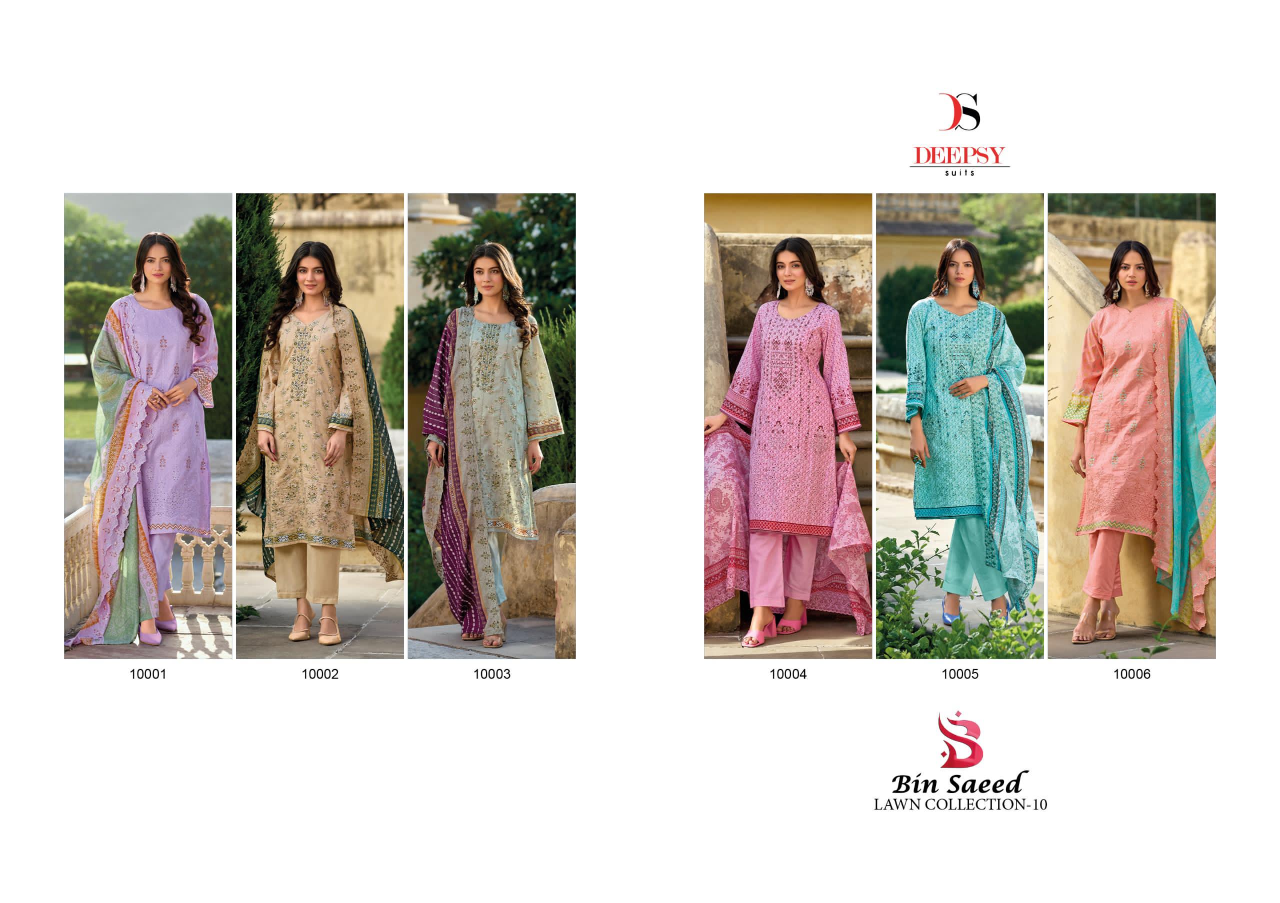 Deepsy Bin Saeed 10 Lawn Collection collection 4