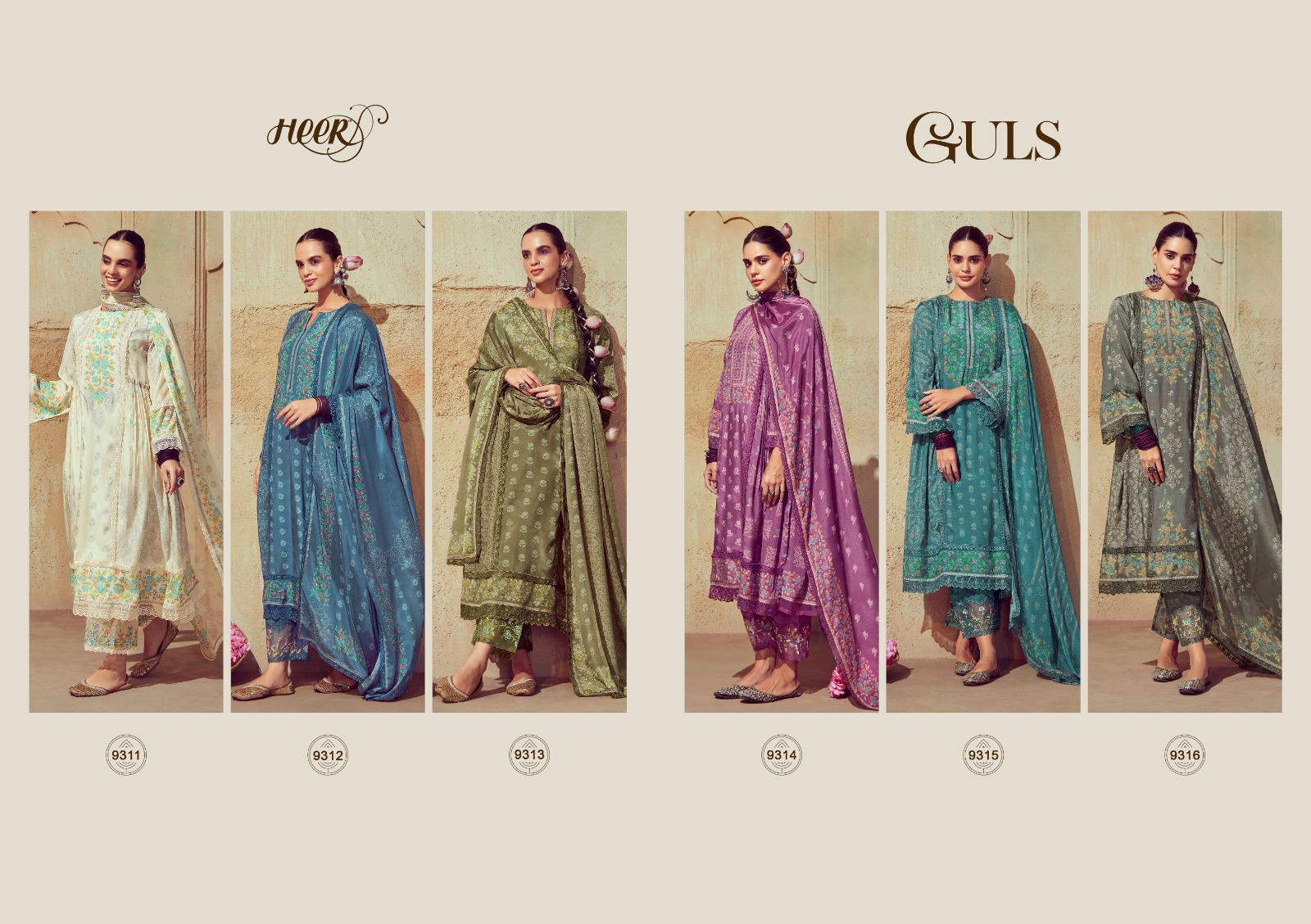 Kimora Guls collection 3