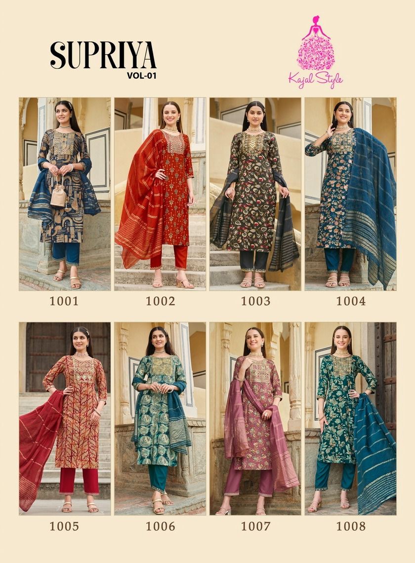 Kajal Style Supriya Vol 1 collection 9