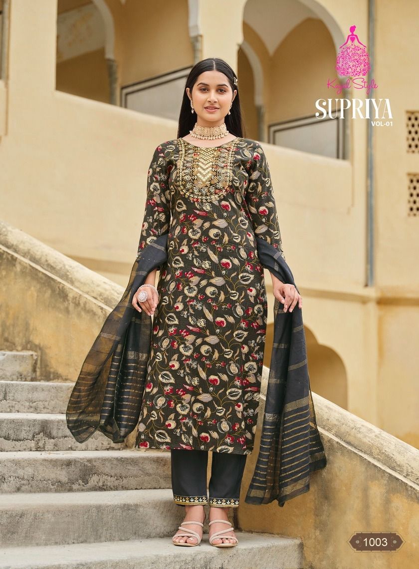 Kajal Style Supriya Vol 1 collection 4