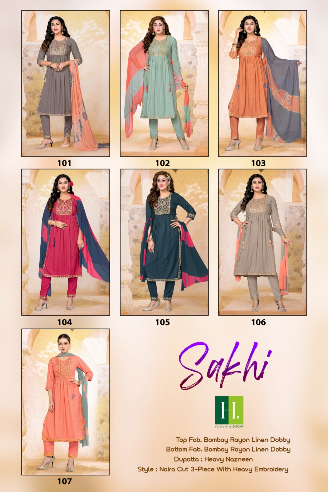 Hirwa Sakhi collection 1