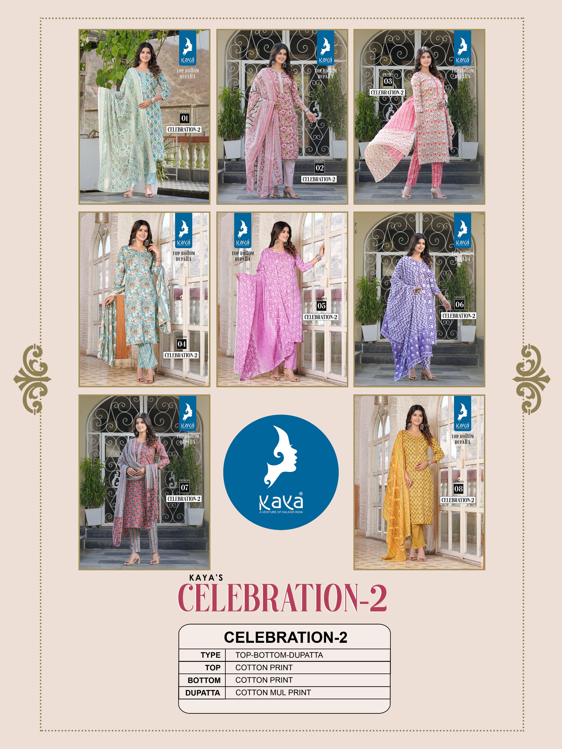 Kaya Celebration 2 collection 5