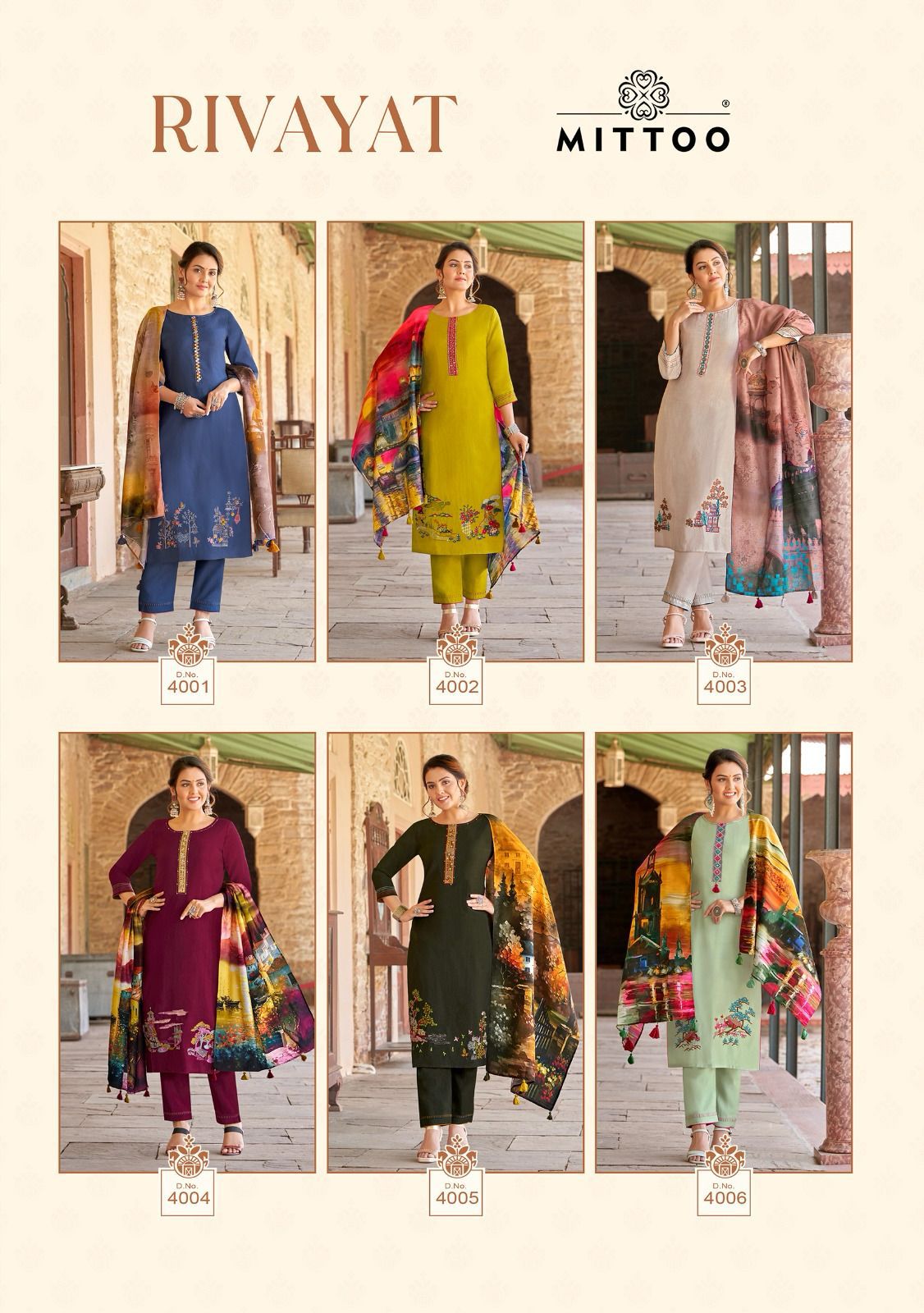 Mittoo Rivayat collection 6