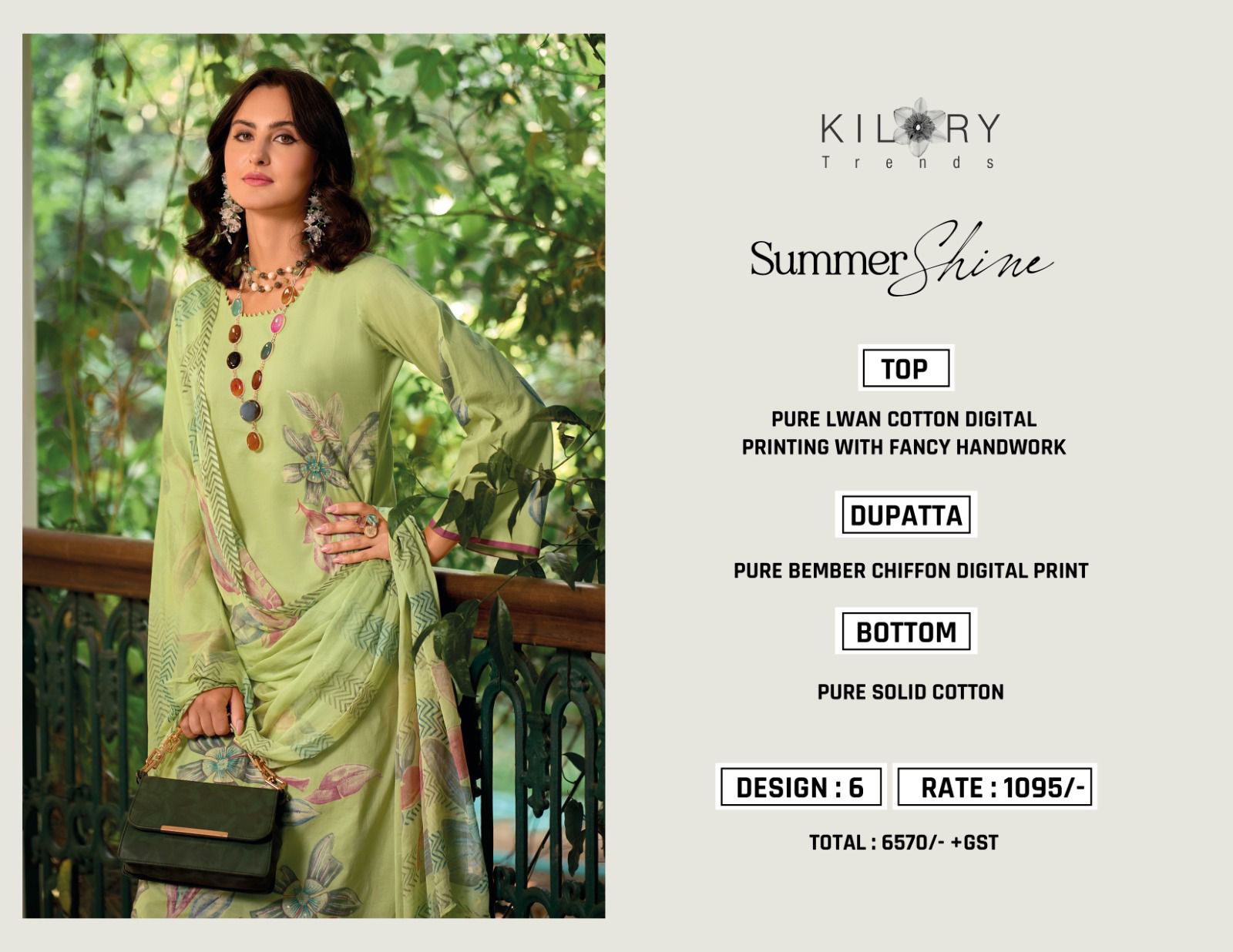 Kilory Summer Shine collection 11