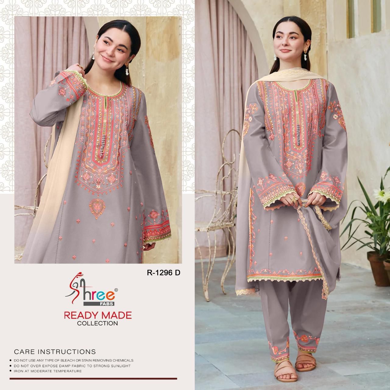 Shree SR 1296 collection 3