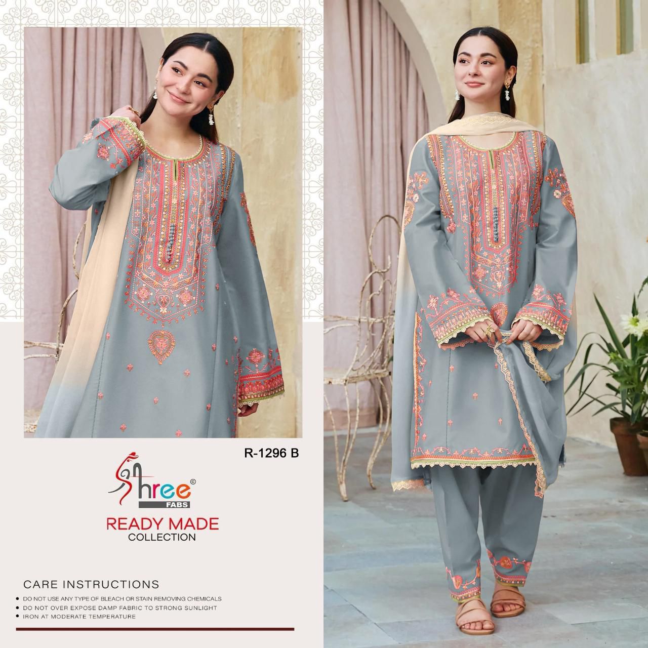 Shree SR 1296 collection 2