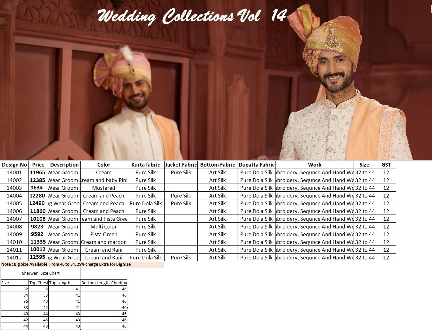 Outluk Wedding Collection Vol 1 collection 14