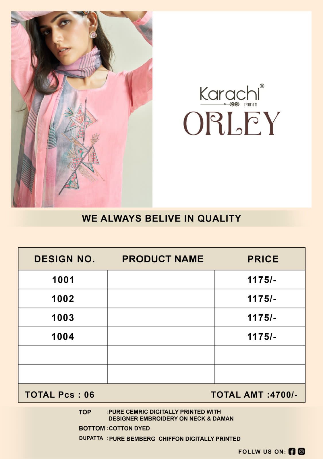 Kesar Orley collection 6