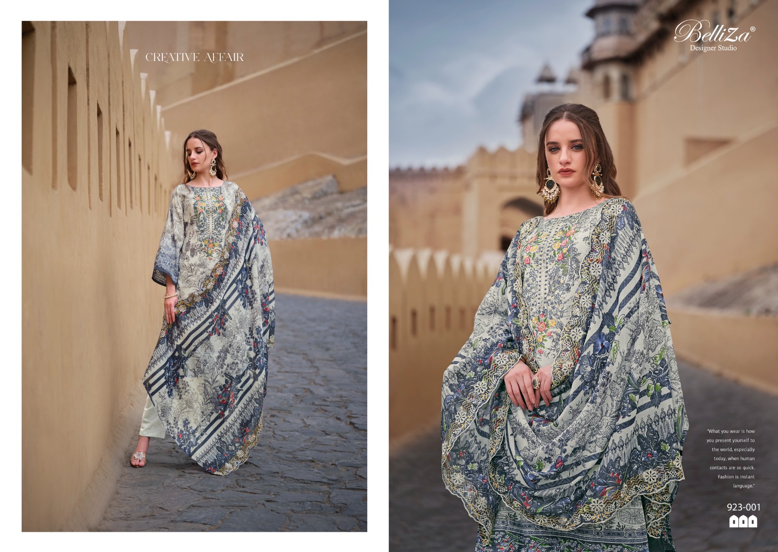 Belliza Guzarish Vol 10 collection 7