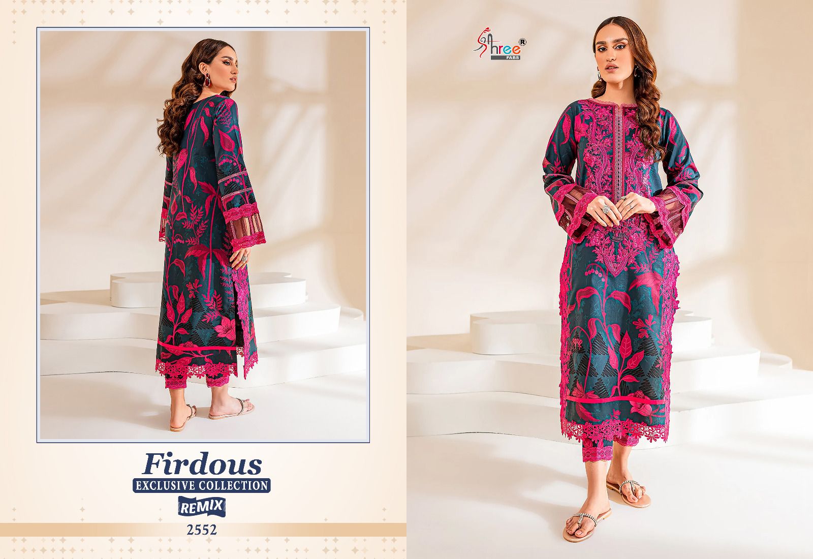 Shree Firdous Exclusive Collection Remix collection 1