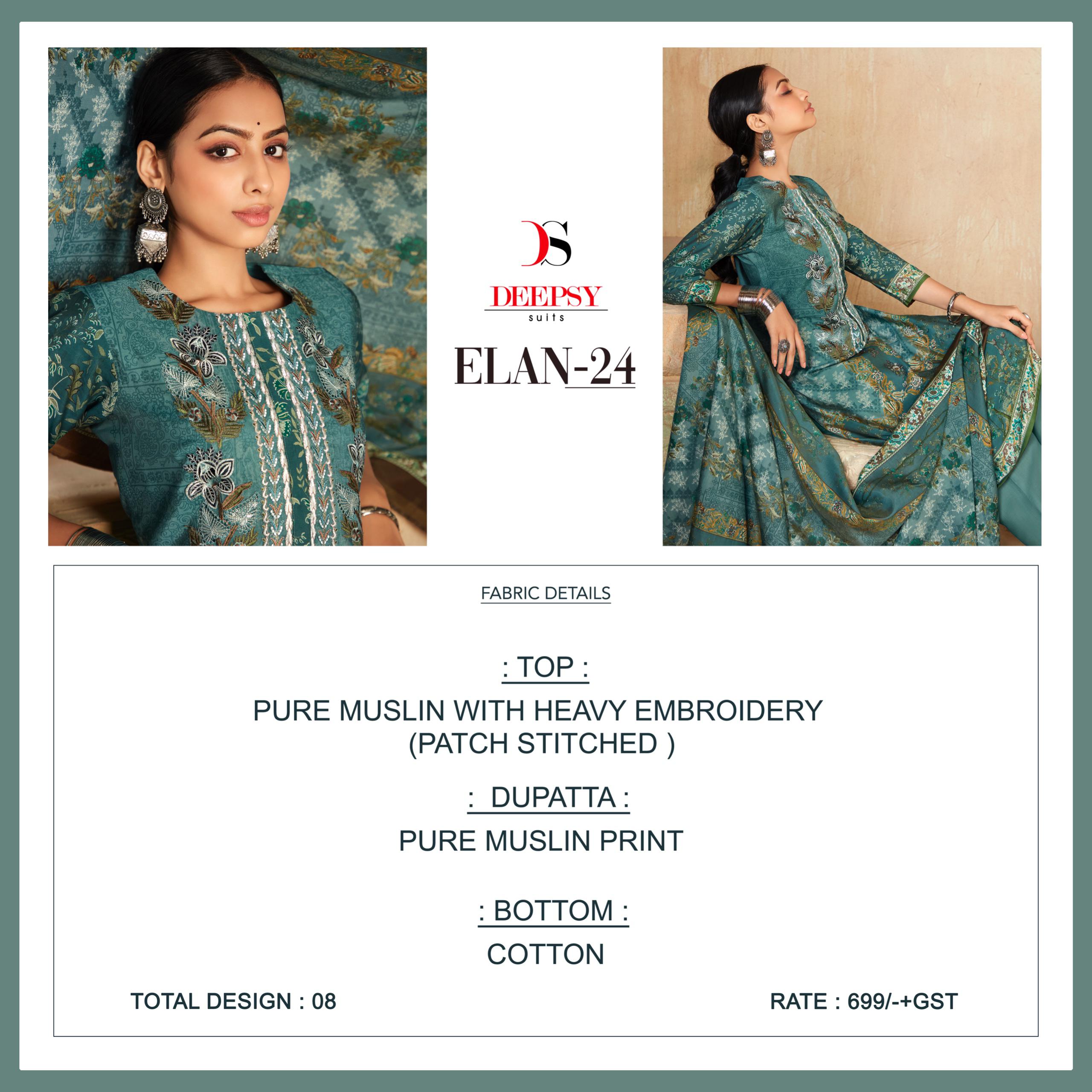 Deepsy Elan 24 collection 12