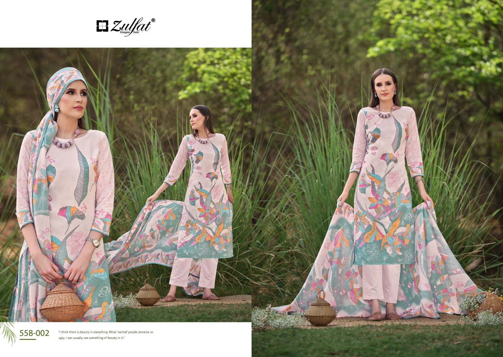 Zulfat Hakoba Vol 2 collection 7