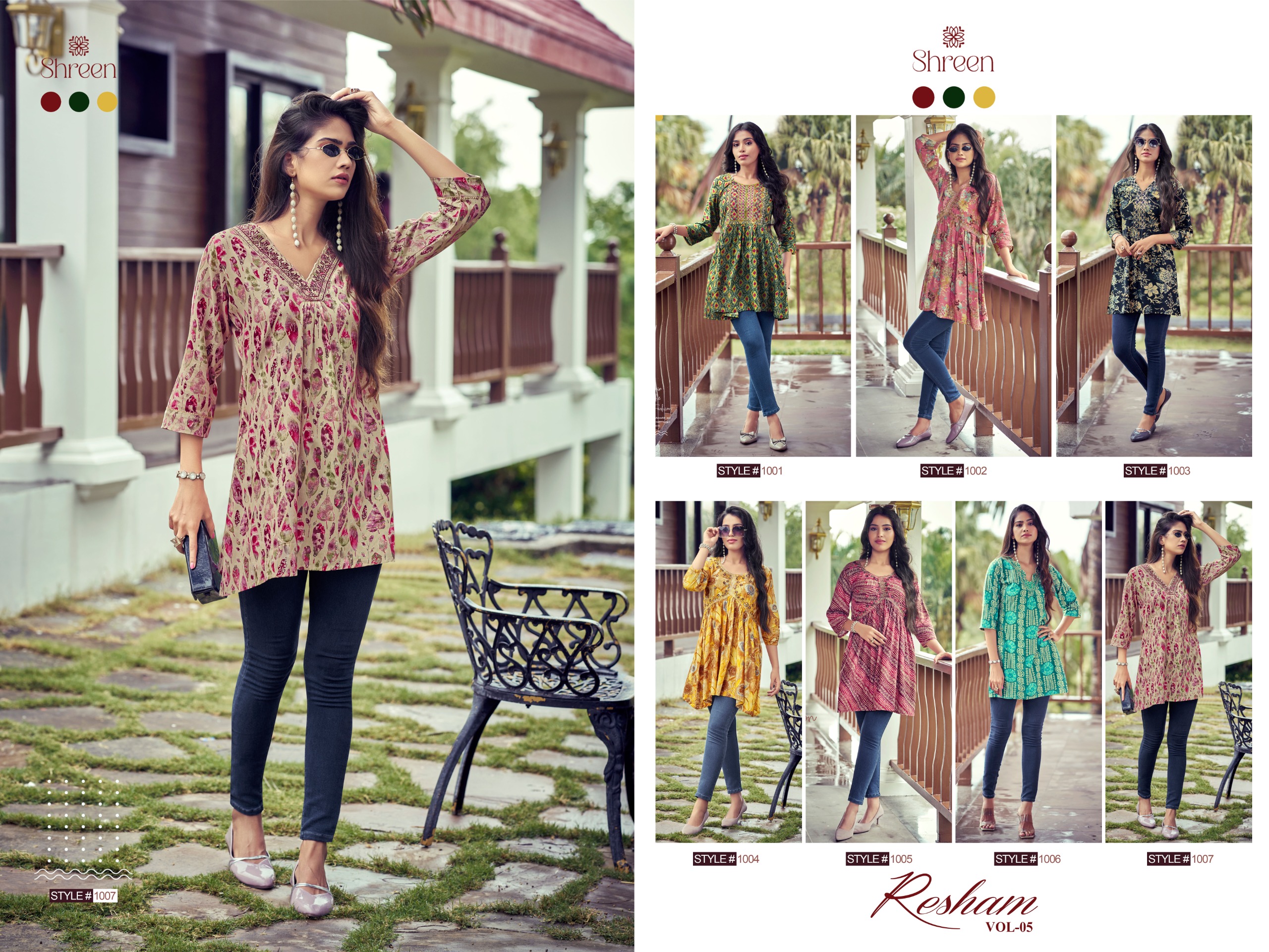 Shreen Resham Vol 5 collection 1