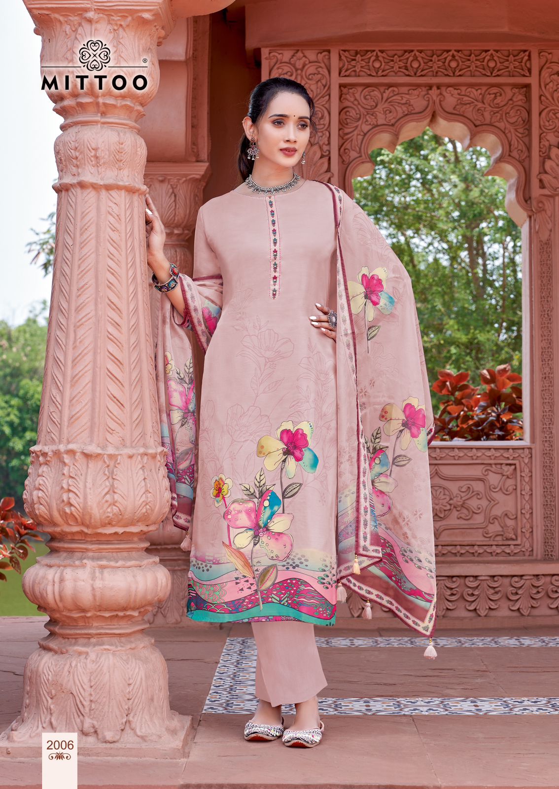 Mittoo Nihaar collection 1