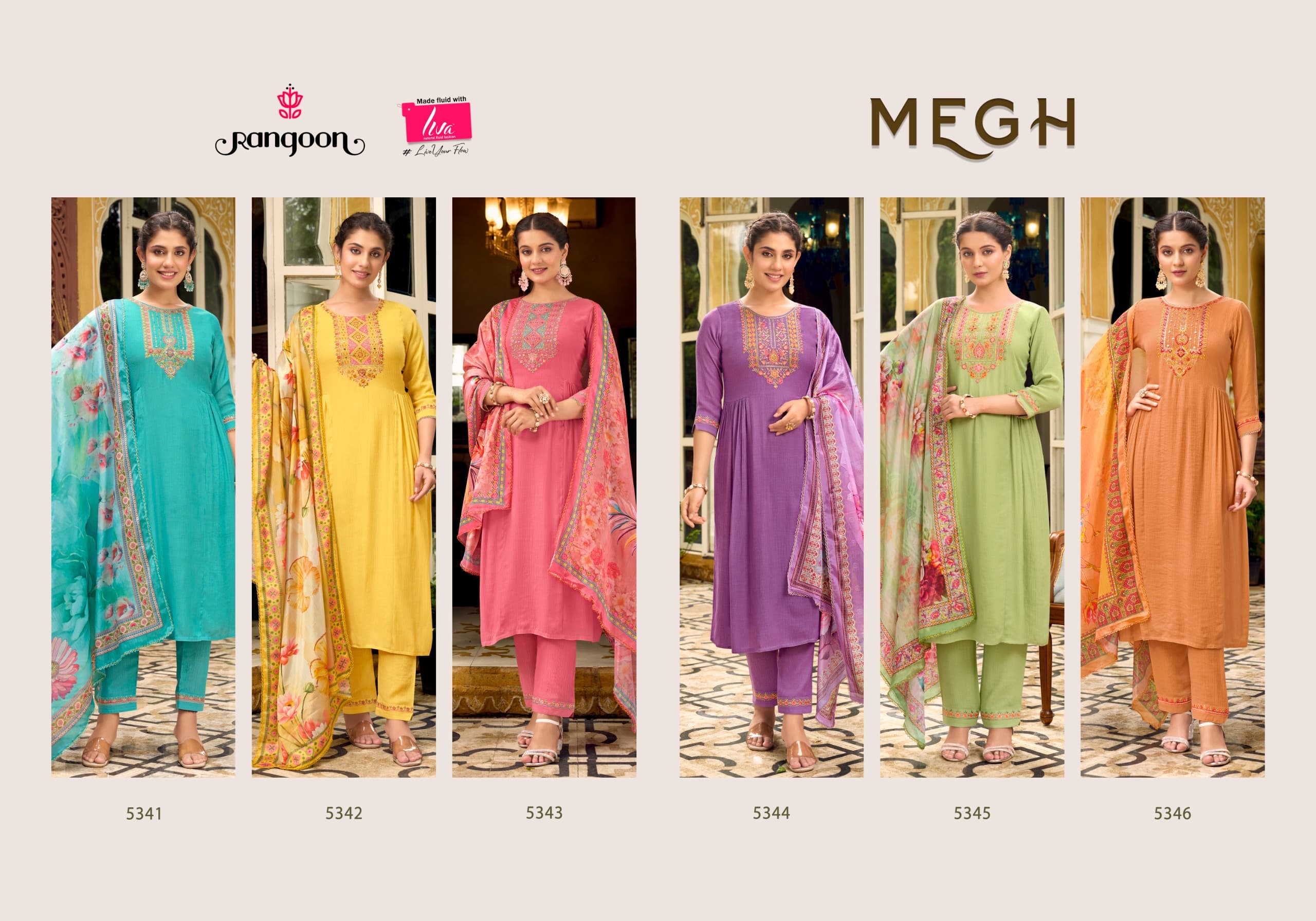 Rangoon Megh collection 1