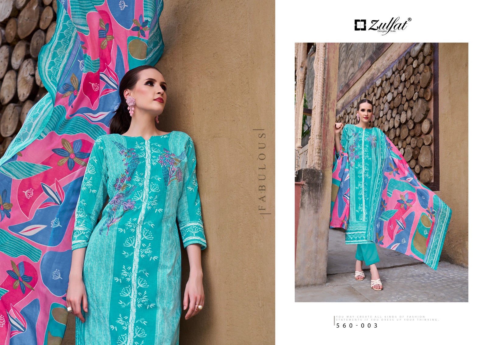 Zulfat Zohra Vol 3 collection 8