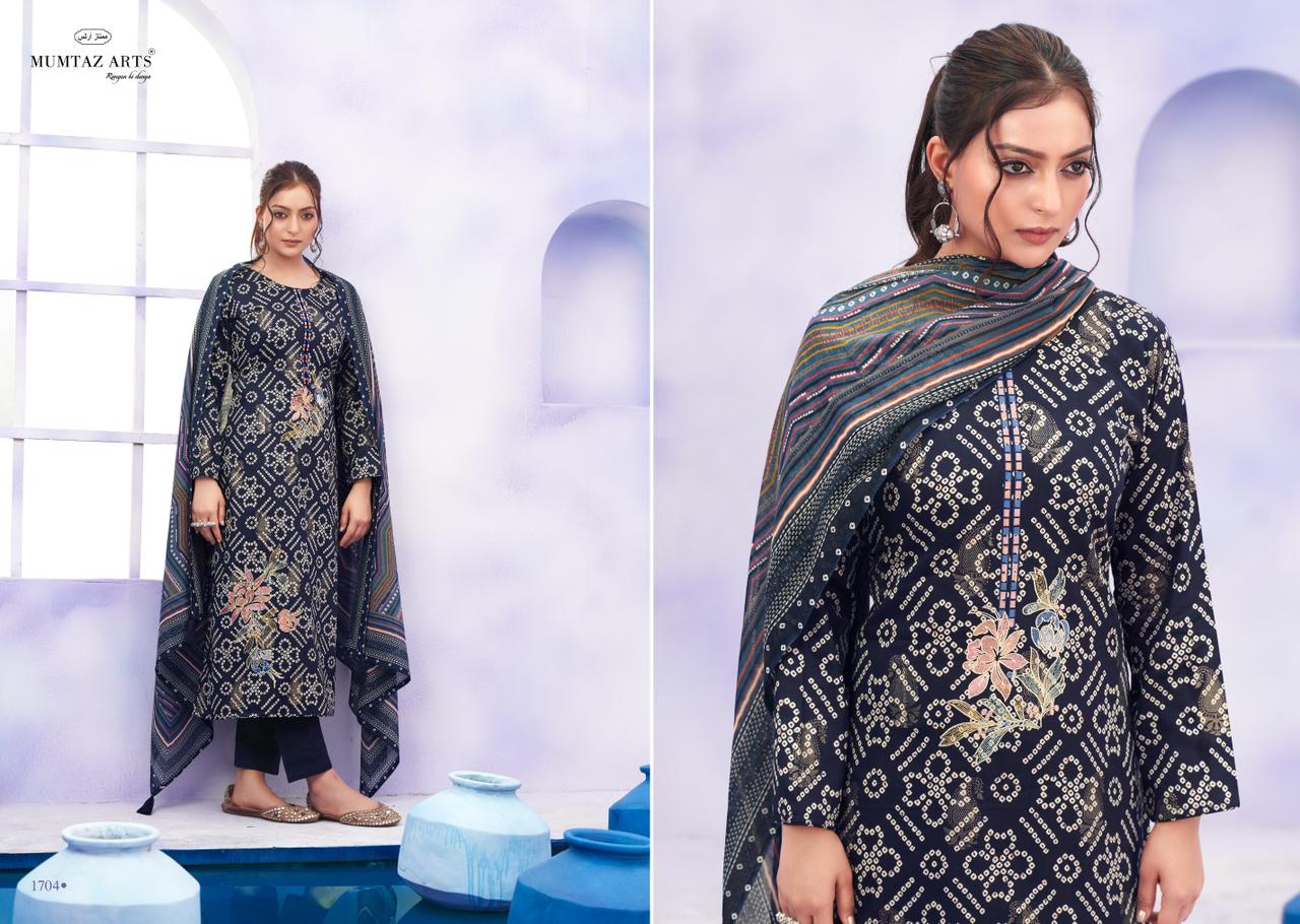 Mumtaz Ruhani collection 1