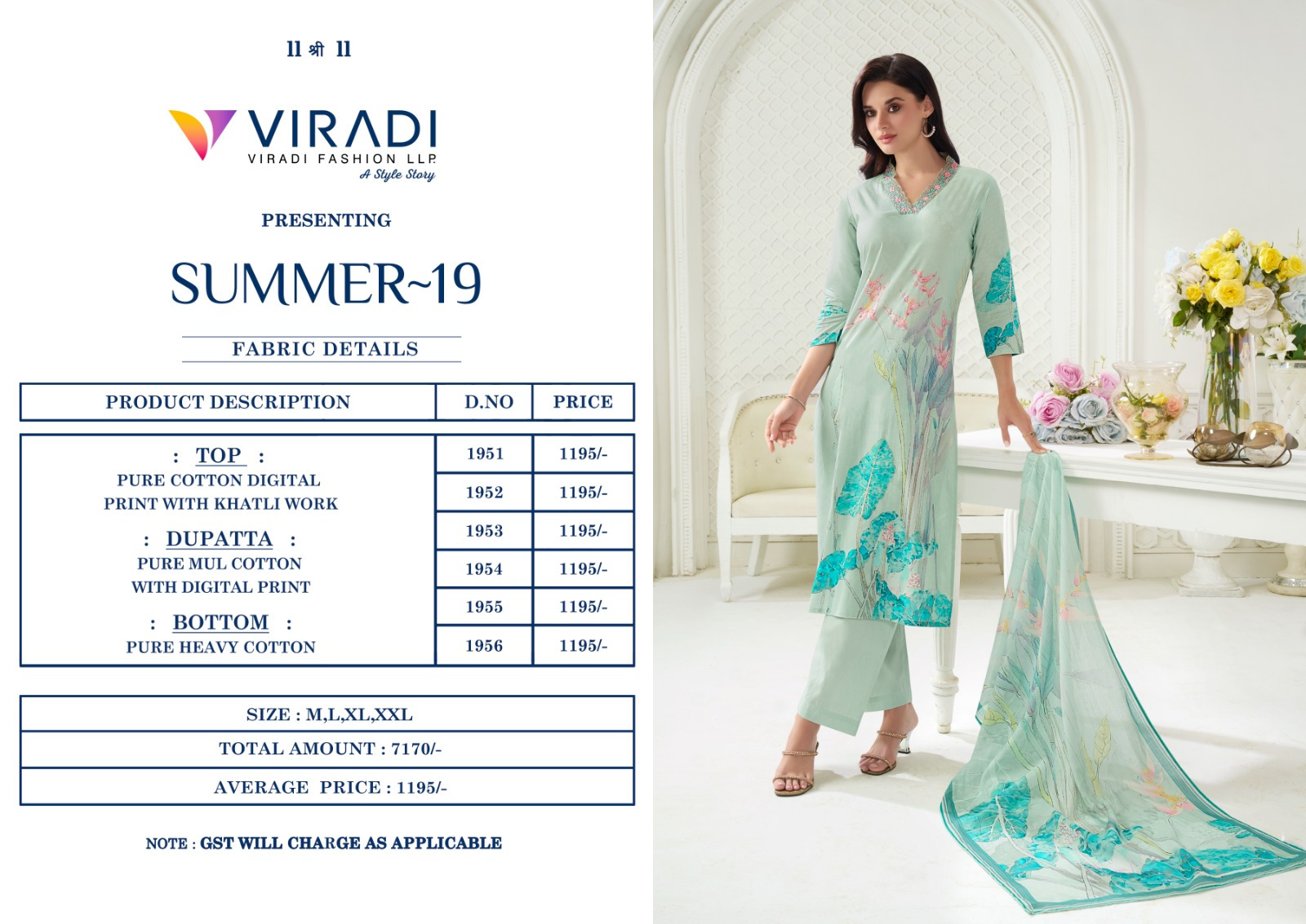 Vatsam Summer Vol 19 collection 1