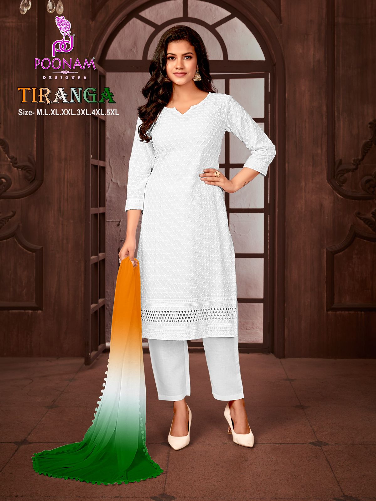 Poonam Tiranga Vol 2 collection 1