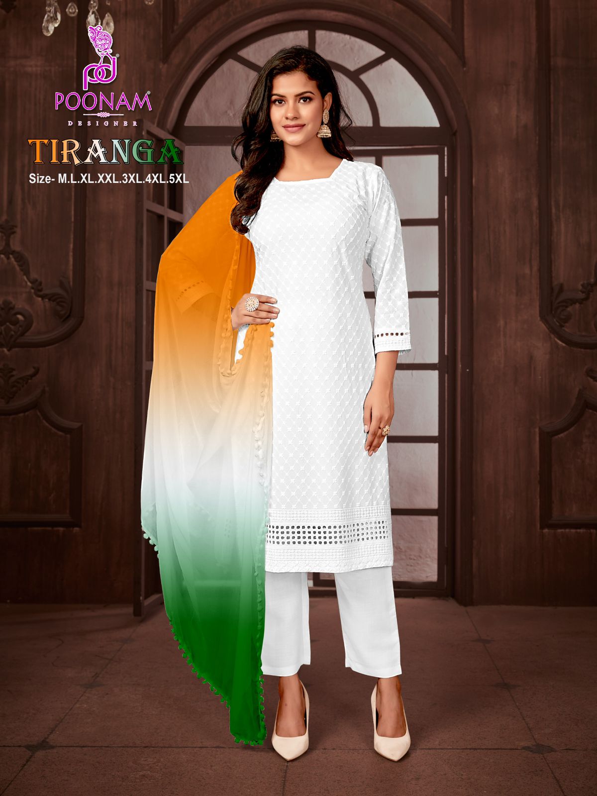 Poonam Tiranga Vol 2 collection 5