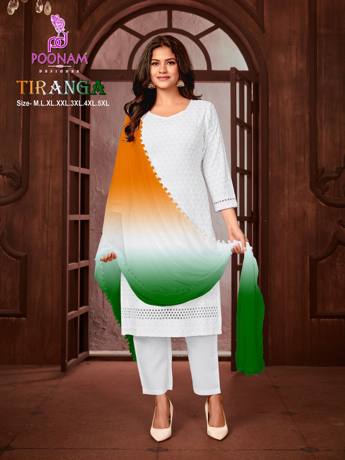 Poonam Tiranga Vol 2 collection 9