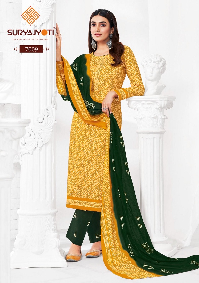 Suryajyoti Pehnava Vol 7 collection 11