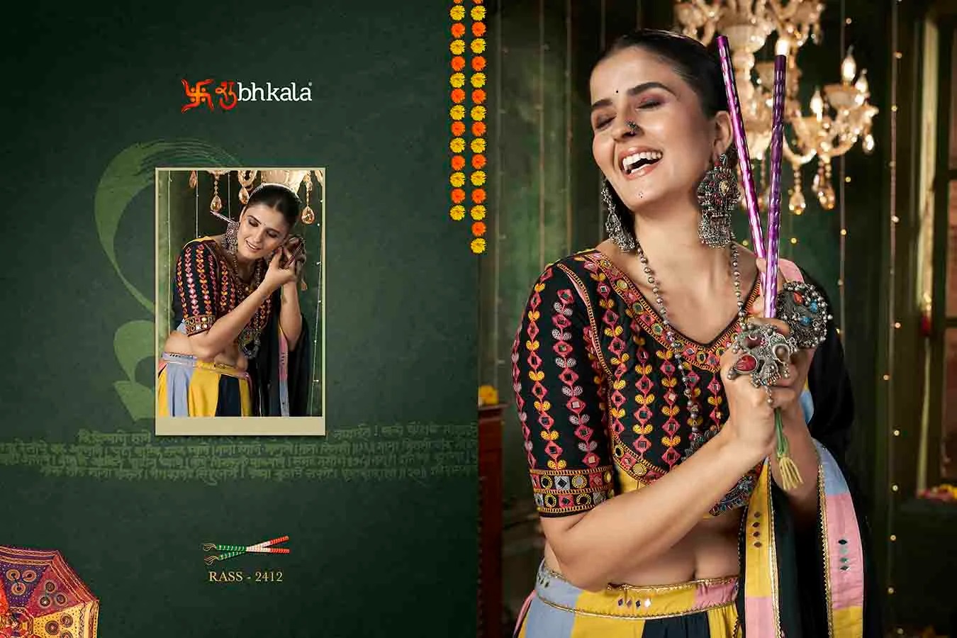 Shubhkala Raas Vol 12 collection 13