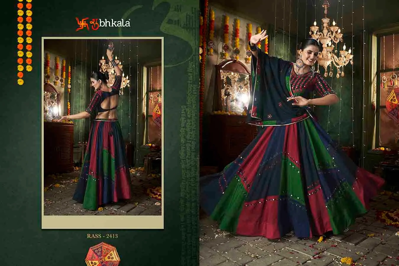 Shubhkala Raas Vol 12 collection 11