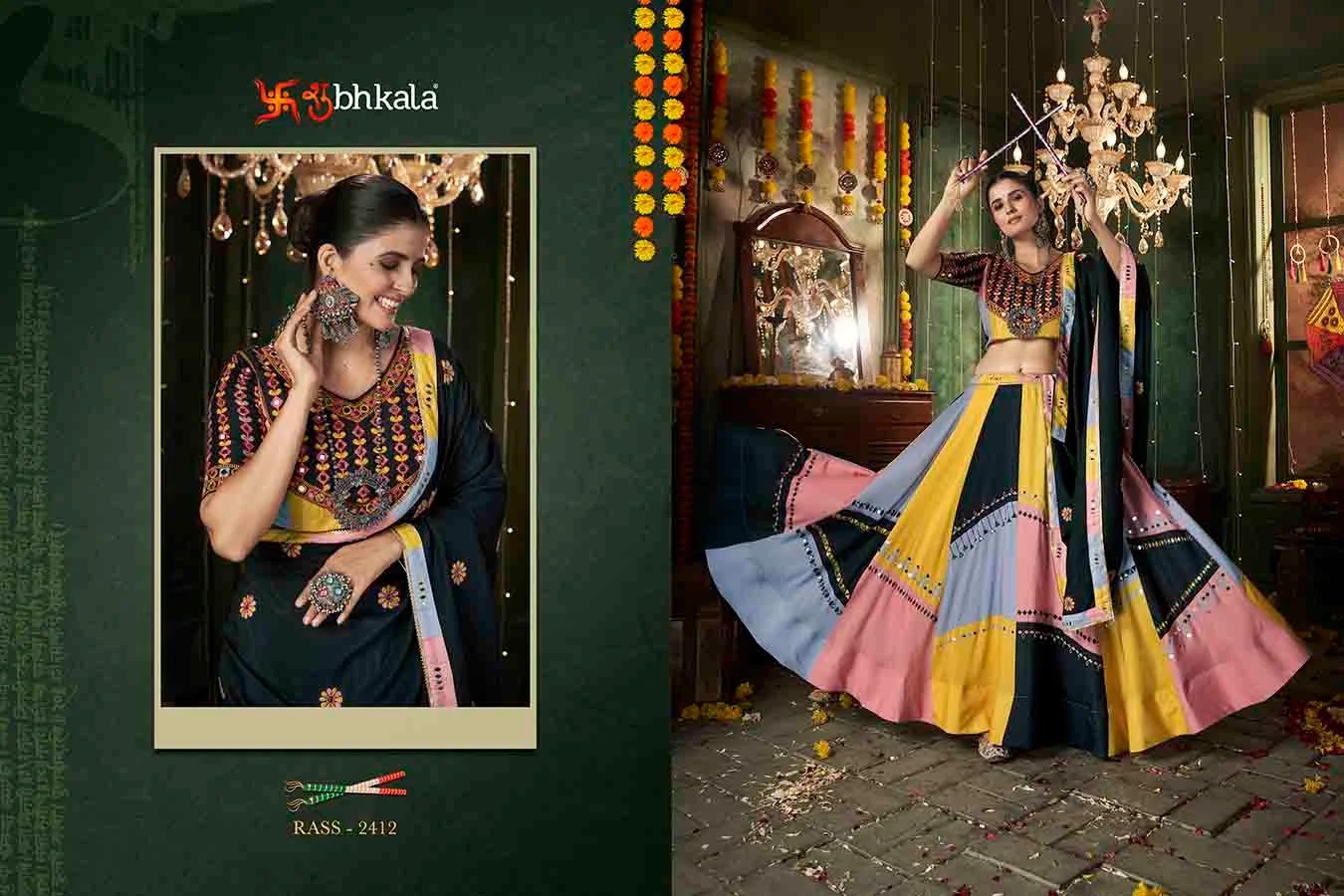 Shubhkala Raas Vol 12 collection 15