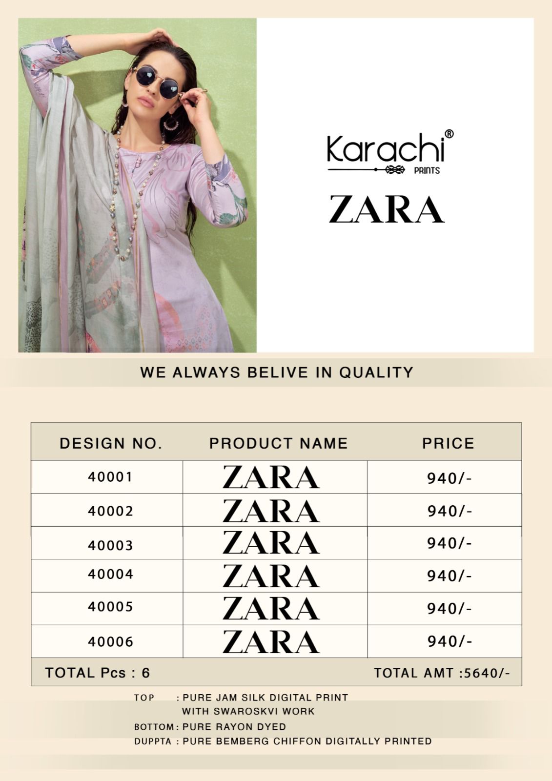 Karachi Zara collection 2