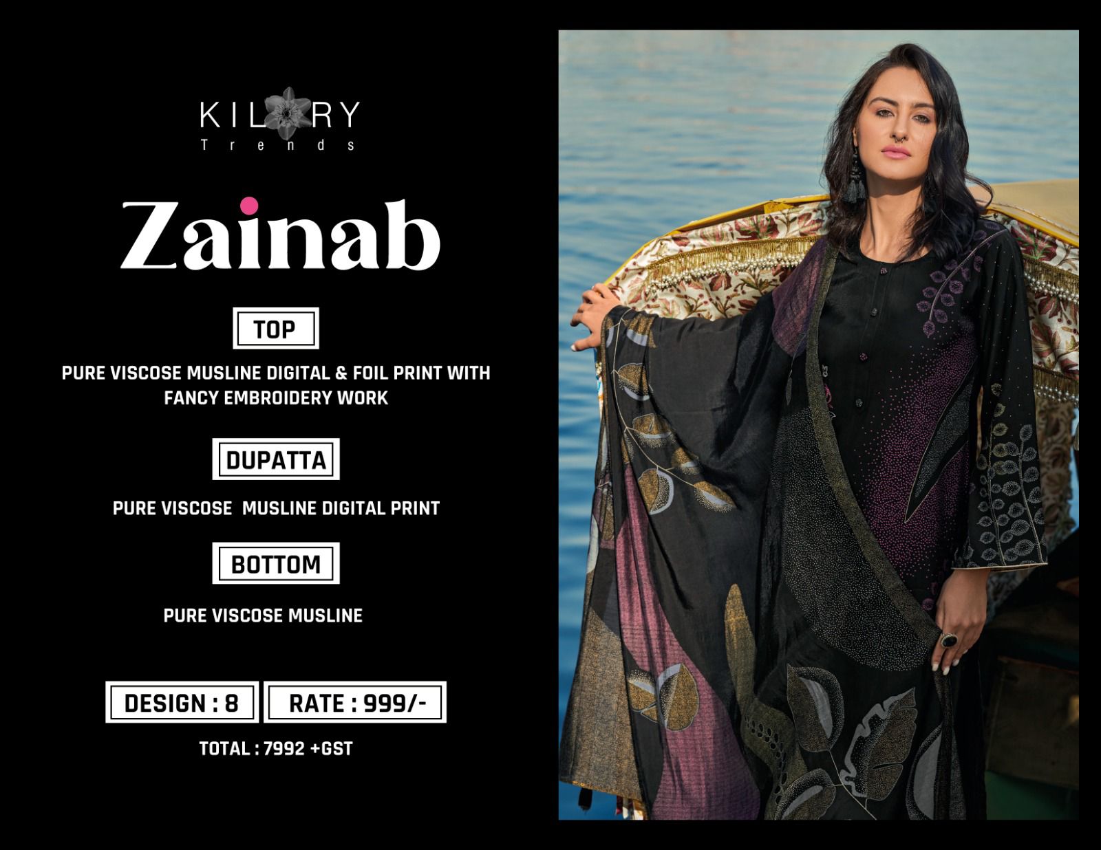 Kilory Zainab collection 8